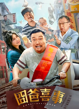 亚洲精品中文字幕不卡在线